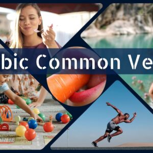 Arabic Common Verbs