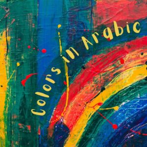 Colors in Arabic