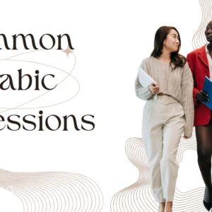 Common Arabic Expressions