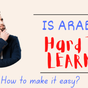 How to earn Arabic