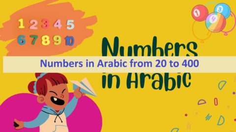 Arabic Numbers