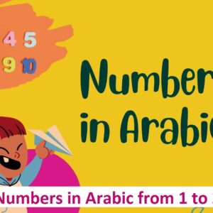 Arabic Numbers