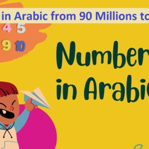 Arabic Numbers
