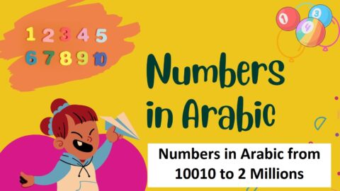 Arabic Numbers