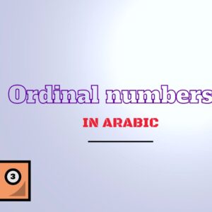 Ordinal numbers in Arabic